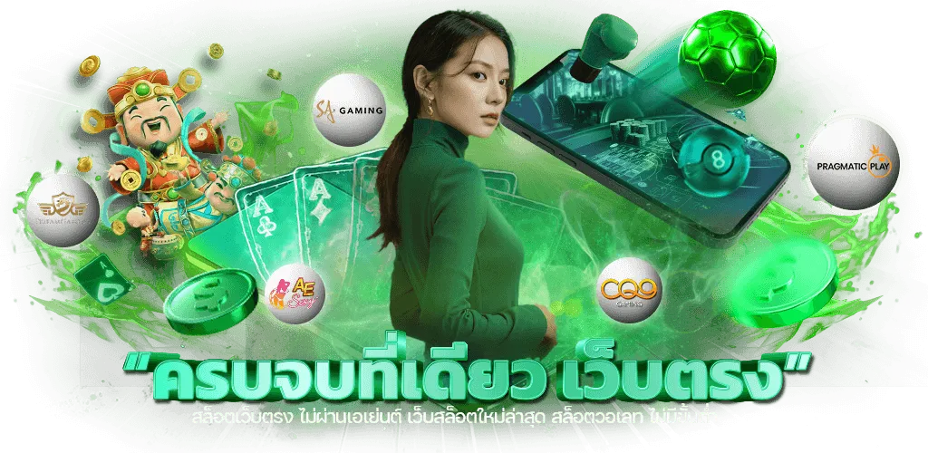 87bet